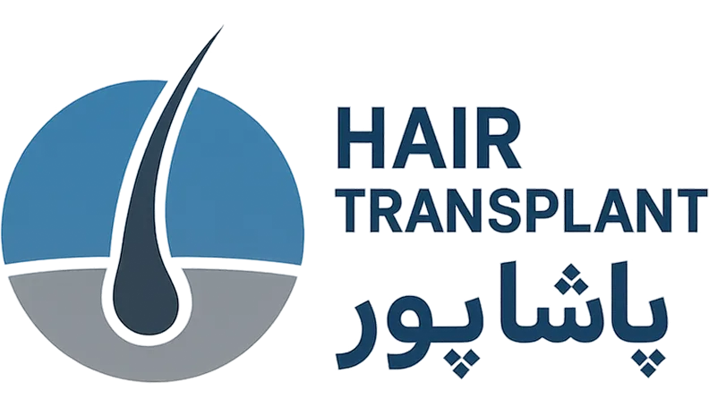 کلینیک تخصصی کاشت مو پاشاپور